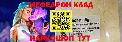 ГАЛЛЮЦИНОГЕННЫЕ ГРИБЫ Бузулук