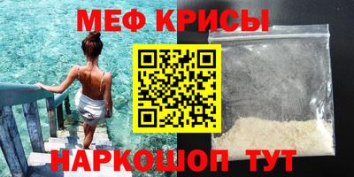 кокаин колумбия Бугуруслан