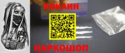 ГАЛЛЮЦИНОГЕННЫЕ ГРИБЫ Бузулук