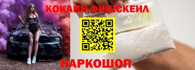 ГАЛЛЮЦИНОГЕННЫЕ ГРИБЫ Бузулук