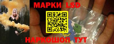 прущие грибы Каменск-Уральский