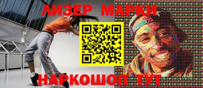 кокаин колумбия Бугуруслан