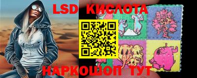 кокаин колумбия Бугуруслан