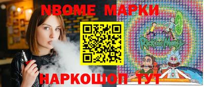 ГАЛЛЮЦИНОГЕННЫЕ ГРИБЫ Бузулук