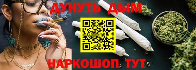 кокаин колумбия Бугуруслан