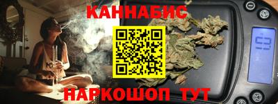 ГАЛЛЮЦИНОГЕННЫЕ ГРИБЫ Бузулук