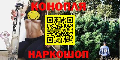ГАЛЛЮЦИНОГЕННЫЕ ГРИБЫ Бузулук