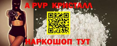 герыч Камень-на-Оби
