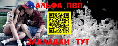 герыч Камень-на-Оби