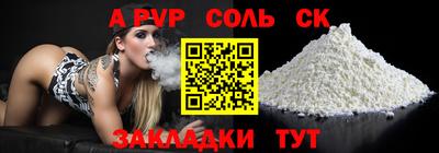 прущие грибы Каменск-Уральский