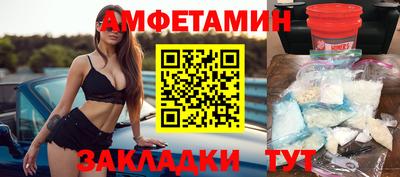 кокаин колумбия Бугуруслан