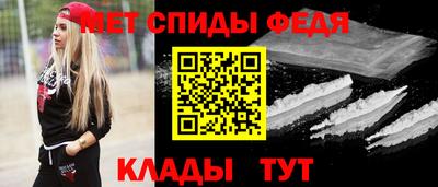 ГАЛЛЮЦИНОГЕННЫЕ ГРИБЫ Бузулук