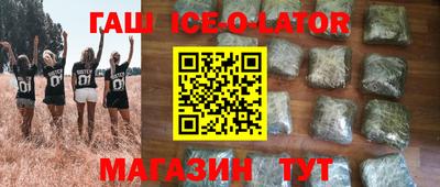 ГАЛЛЮЦИНОГЕННЫЕ ГРИБЫ Бузулук