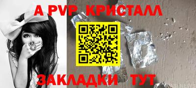 кокаин колумбия Бугуруслан