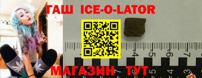 кокаин колумбия Бугуруслан
