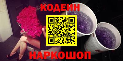герыч Камень-на-Оби